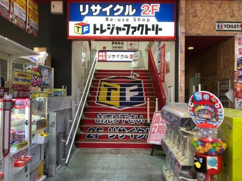 20年03月03日：画像６