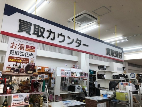 20年03月03日：画像９