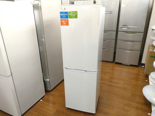 キッチン家電の冷蔵庫
