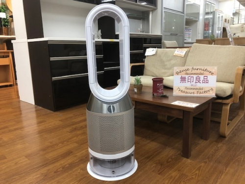 季節家電のdyson