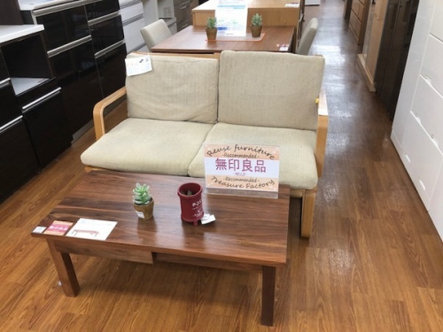 無印良品の家具