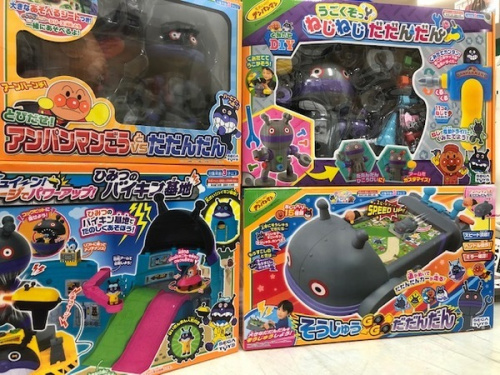 ホビーのおもちゃ