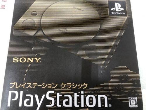 プレイステーション