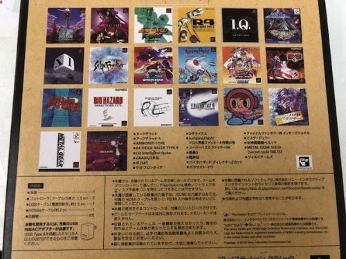 トレファクブログ画像４