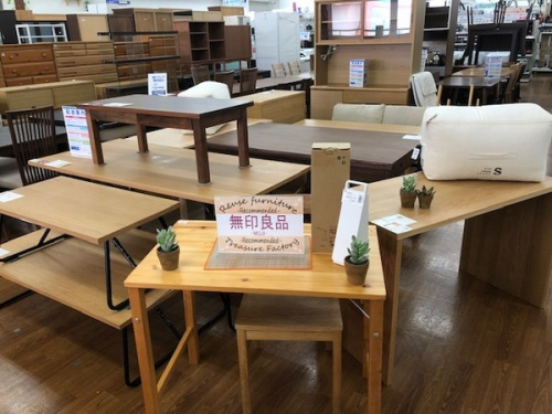 家具の無印良品