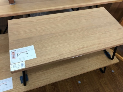 無印良品のテーブル