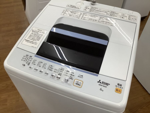 家事家電の洗濯機