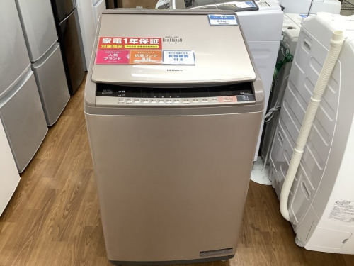 HITACHI/ヒタチ】ガラストップ縦型洗濯乾燥機販売中【川越店】｜2020年