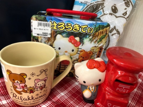 ホビーのキティー