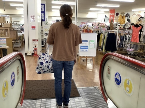 トレファクブログ画像４