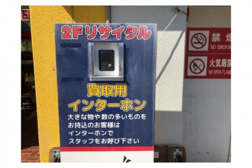 20年07月02日:画像9