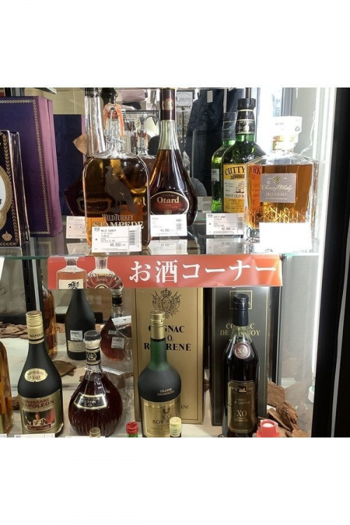 ブランデーの焼酎