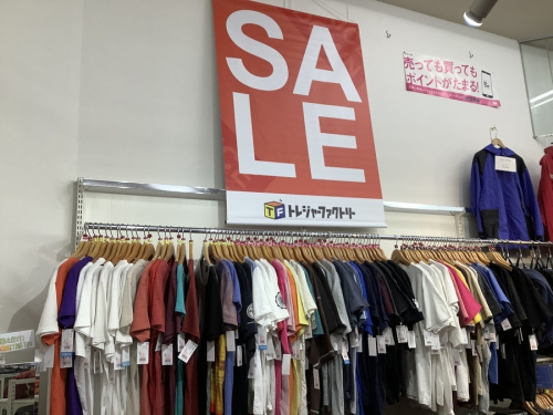 セールの衣類　買取