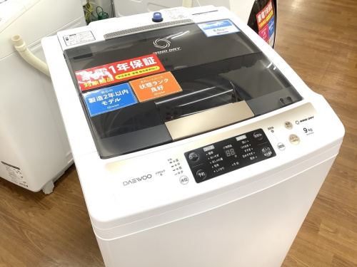 家事家電の洗濯機