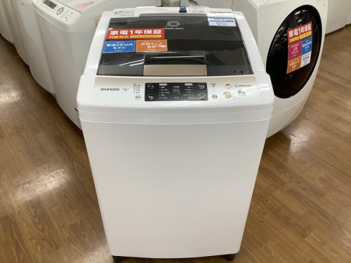 洗濯機の未使用