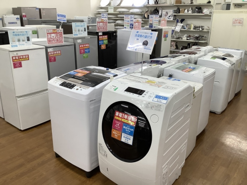 生活家電の中古冷蔵庫