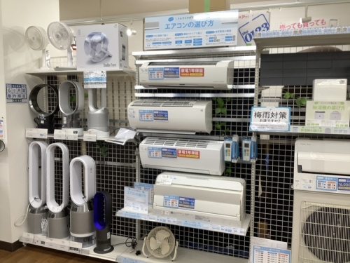 トレファクブログ画像５