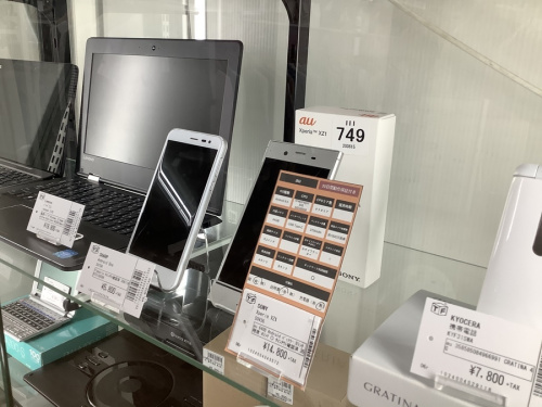 20年07月10日：画像７