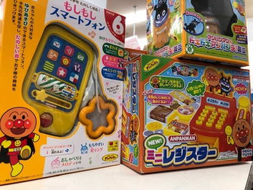 ホビーのおもちゃ