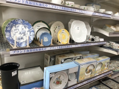 洋食器のウェッジウッド