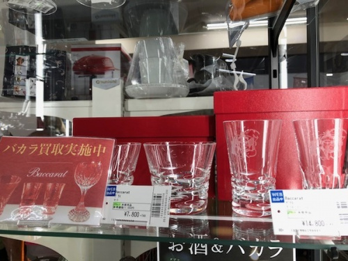 洋食器のバカラ