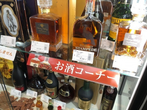 バカラのお酒