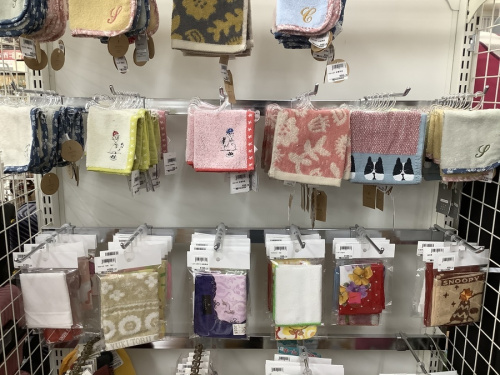 タオル　買取の雑貨　買取