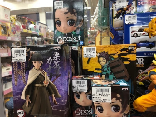 フィギュアのキーホルダー