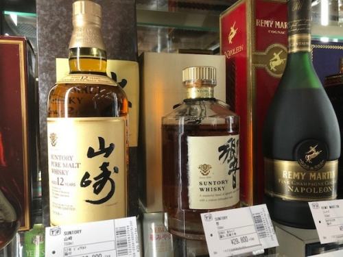 洋食器のバカラ