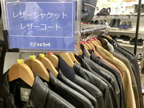 メンズファッションのレザー