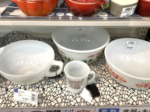 ルクルーゼの鍋　買取