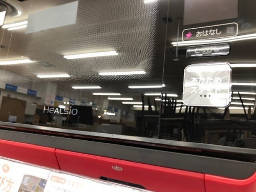 調理家電のレンジ