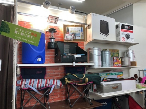 アウトドア用品のバーベキュー用品