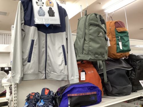 パタゴニア　買取のアウトドア　買取