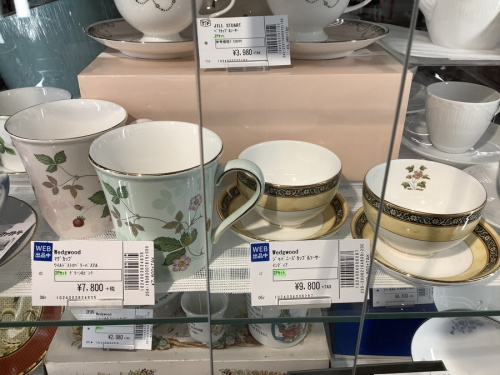 WEDGWOODのウェッジウッド