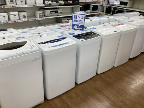冷蔵庫の洗濯機