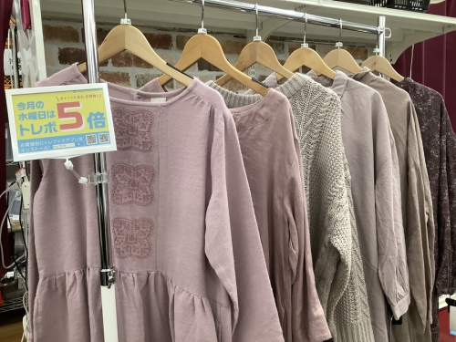 ナチュラルのワンピース