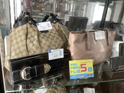 バッグ