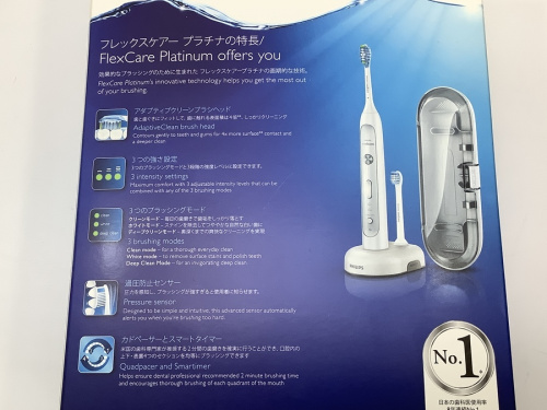 Philipsのフィリップス