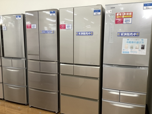 冷蔵庫の2ドア冷蔵庫