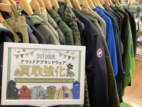 マウンテンパーカーのメンズ　ジャケット