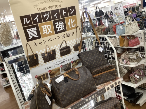 LOUIS VUITTONのブランド