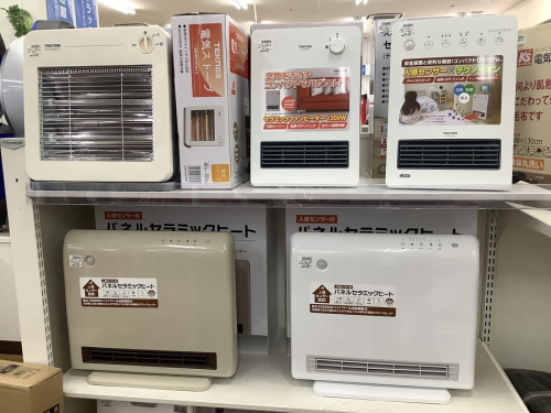 20年10月26日：画像６