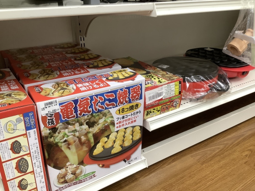 20年11月10日：画像９