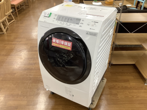 家事家電の洗濯機