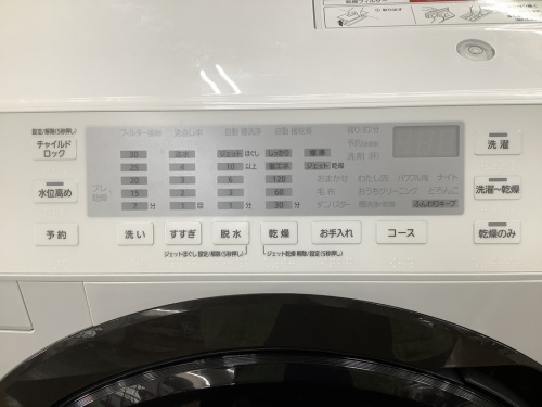 ドラム式洗濯乾燥機のPanasonic