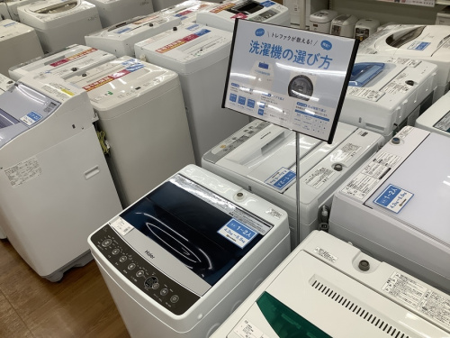 20年11月01日：画像８