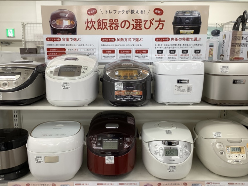 象印のゾウジルシ