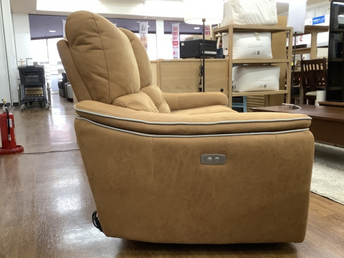 RELAX FORMのリラックス