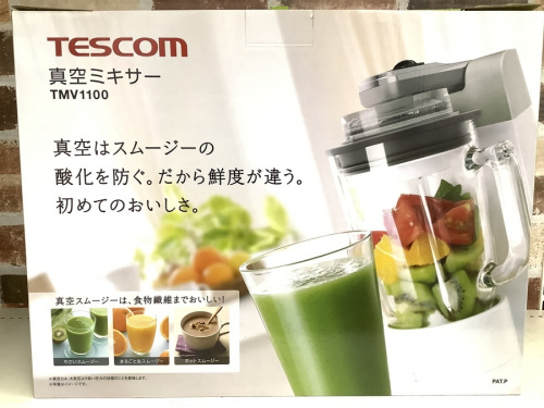 キッチン家電のミキサー